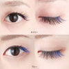 Blue Series Color Lash