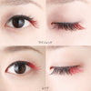 Vivid Color Lash