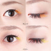 Vivid Color Lash