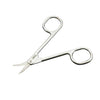 Cuticle Scissor