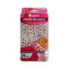 Press On Nails Pink Leopard 2106