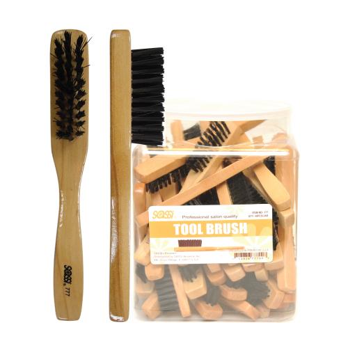 Tool Brush